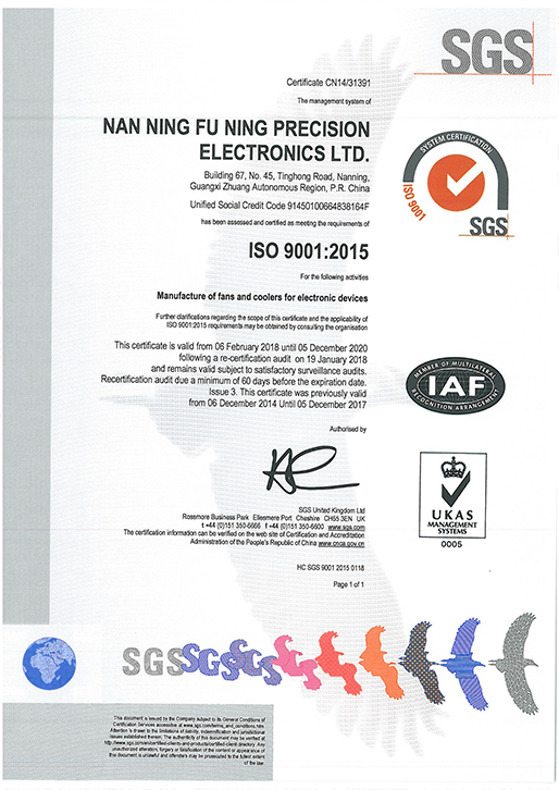 2018-ISO9001